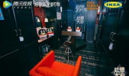 宜家爆料最新视频,家居设计新潮流与创意生活空间