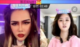 小晴天爆料黄琴视频,真相大白引热议